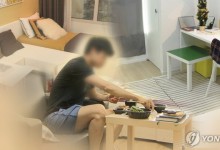 한국의 1인 가구, 한달 315만 원 벌어 128만 원 소비
