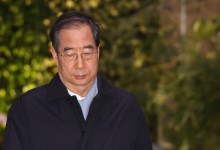 한 총리 "현 상황 조속 수습에 전력…국민 마음 무겁게 받아들여"