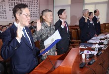 속도 내는 비상계엄 사태 수사 특검법…윤 대통령 거부권 행사할까