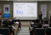 은성의료재단 좋은병원들, 직원 대상 구글 워크스페이스 교육