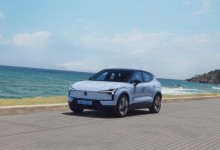 볼보차코리아, 4000만원대 전기 SUV ‘EX30’ 출시