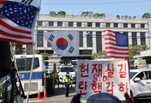 尹 탄핵 선고 결국 이번 주 넘기나