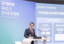 SK텔레콤서 해킹 피해 발생…가입자 유심 정보 유출
