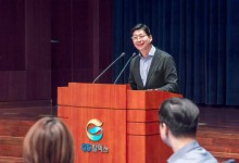 GS칼텍스 사내 ‘테크 교류회’… “디지털 전환 박차”