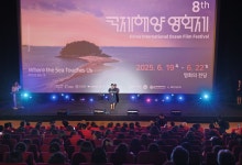 막 오른 8회 국제해양영화제…선발은 상어, 마무리는 호랑이?