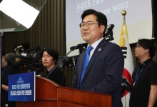 민주당 박찬대 전 원내대표, 23일 당 대표 출마 선언