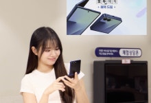 통신 3사, 갤럭시Z 폴드7·플립7 예약판매 개시…보조금 경쟁 심화되나