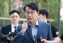 "상현이한테 얘기할게"…'尹부부 공천개입 공범' 의혹 윤상현 의원 특검 출석