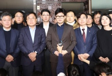 한동훈 “우원식·김민석, 계엄 사전 인지했나”…계엄 표결 공방 확산