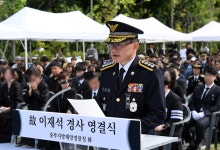 [속보] 김용진 해양경찰청장, '故이재석 경사' 순직 관련 사의 표명