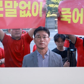 순직해병 특검, 임성근 전 사단장 '과실치사 혐의' 구속영장…23일 심사