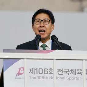 박형준 “서울 부동산은 배불러 죽고 지방은 배고파 죽을 지경… 근본 대책 필요”