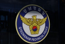 양산 병원 물류센터 공사장 강관 튕김사고로 50대 작업자 숨져
