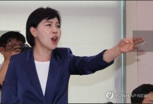 '김건희 살인자' 비난 발언 전현희 의원, 시민단체가 경찰 고발