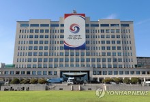 대통령실 "野 김여사 국감 동행명령 발동은 대통령 부인 망신 주고 국감을 진흙탕으로 몰아넣기 위한 구태 정치쇼"