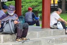 [속보]65세 이상 인구 20%…대한민국 '초고령 사회' 진입