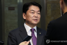 안철수 "이재명 항소심 반드시 2월 15일 선고돼야... 유무죄 모른 채 대통령 뽑는 것 있을 수 없는 일"