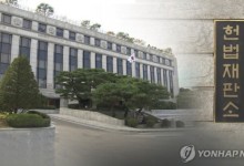 尹 탄핵심판 11·13일 ···이상민·신원식 등 증언