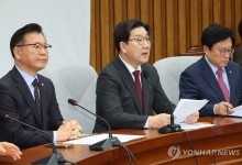 권성동 "기초수급·차상위계층 최대 50만원 선불카드 지원"