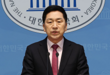 김기현 "이재명 대통령 만들기 위해 나라와 민생 결딴이라도 낼 작정인가...이제 멈추길"