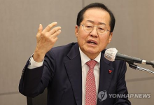 홍준표 "尹 대통령, 탄핵 결론 어떻게 나더라도 조기 대선 불가피"