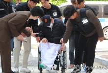사실혼 관계 여성 흉기로 살해하고 도주한 뒤 경찰과 4시간 대치하다 체포된 50대 영장실질심사