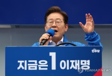 이재명 “과학기술 강국 진짜 대한민국을 향해 함께 미래로 나아가자”