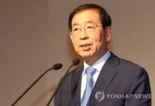 '박원순, 늦은 밤 부적절한 메시지·사진 보내는 등 성희롱 인정…대법원서 확정