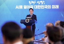 이재명 대통령 12일 강원서 타운홀미팅