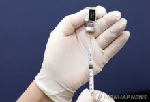 코로나19 백신 맞고 일주일 뒤 뇌출혈로 숨진 시민에 法 “정부가 피해 보상하라”