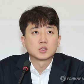 이준석, 윤석열 만나고 온 장동혁 겨냥 "이재명 정부 견제하는 데 무슨 도움이 되나”