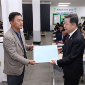“폐광지역 일자리 창출위해 갱내 석탄재 채움사업 꼭 필요”