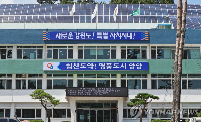 보건소 치매검사 예약 방법 - 치매 예방 및 조기발견을 위한 검진사업