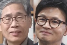 한동훈 당 대표 출마? 신평 "측근 의원들에 전대 연기 부탁해"