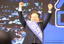 [속보] 이재명, 대전·세종서도 90%대 득표율로 압승