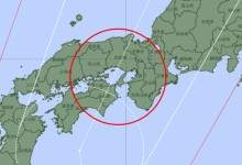 '10호 태풍 산산' 29일 소멸 전망…"최전성기 27~28일 간사이 관통" 韓美日 예상 일치
