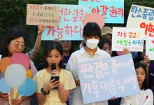헌재, 탄소중립법 '헌법불합치' 판단…"2031년 이후 감축목표 설정해야"