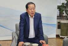 홍준표 "文, 내 아들·며느리까지 내사…정치 보복 몰염치"