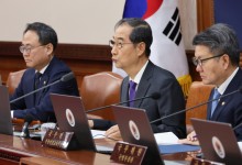 김건희·채상병특검법·지역화폐법 재의요구안 국무회의 의결
