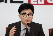 韓, 대통령실 출신 인사 작심 비판…"지난 전당대회 때 저를 공격하라고 유튜브서 사주"