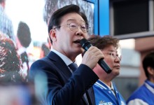이재명 "尹, 역사왜곡 망언 인사 파면하고 공식사과해야"