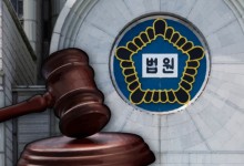 잔혹 학폭 가해자 살해한 10대 피해자…이 사건 부추긴 20대 징역 7년
