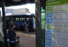 국민 3명 중 1명 교통약자…대구, 여객터미널 적합률 62.8%