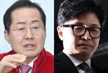 홍준표 "한동훈 가족 이름으로 尹부부 비방글? 쉬쉬하지 마라"