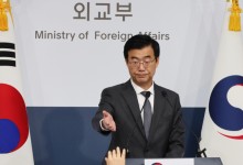 정부, 사도광산 추도식 불참…"日 대표 야스쿠니 신사 참배 이력 때문"