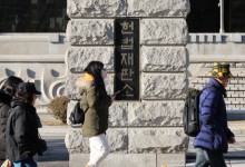 윤 대통령 탄핵소추…공은 이제 헌재로