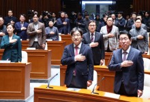 대선 후보 관리·단일대오 중책…국힘 비대위 누가 맡나