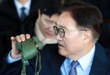 우 의장 "한덕수, 국회 선출 헌법재판관 즉시 임명하길"