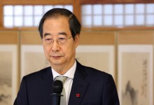 박지원 "한덕수 권한대행 부인도 '무속' 전문가"