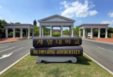 대구권 대학 정시모집 결과는…대부분 경쟁률 상승
